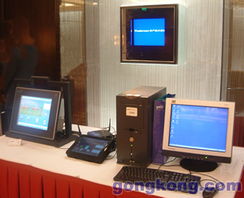 自动化与信息化双轮驱动，构筑企业高效智能新未来