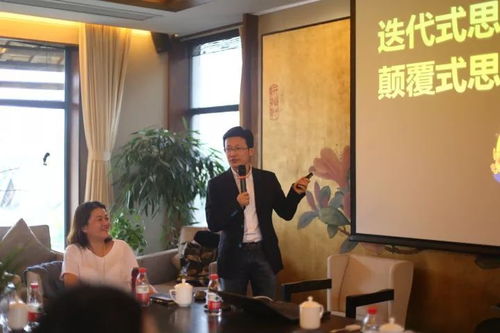 阿里标杆游学 探寻企业文化与管理创新的前沿实践