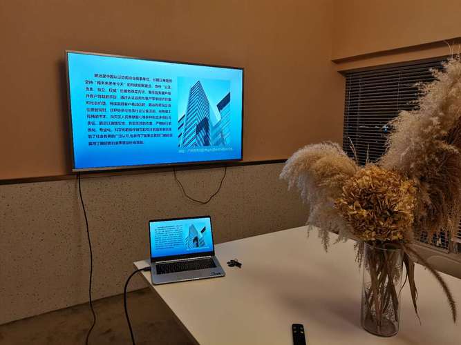 广州鹏远企业管理咨询 赋能企业高质量发展，打造核心竞争力